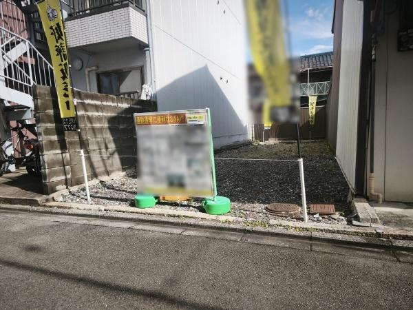 京都市東山区一橋野本町　建築条件無売土地 現地写真