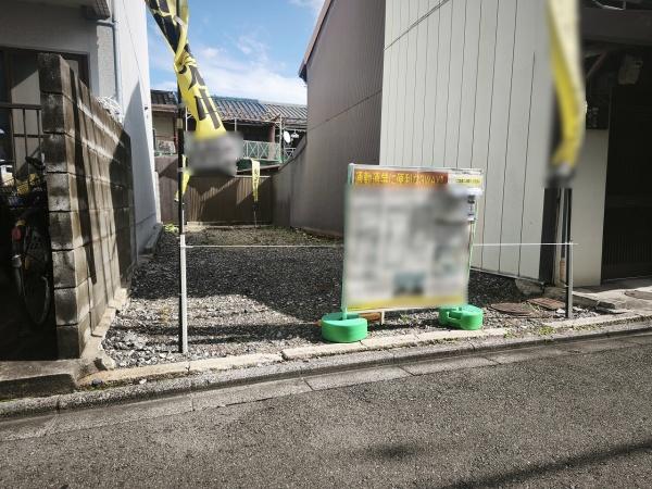京都市東山区一橋野本町　建築条件無売土地 現地写真