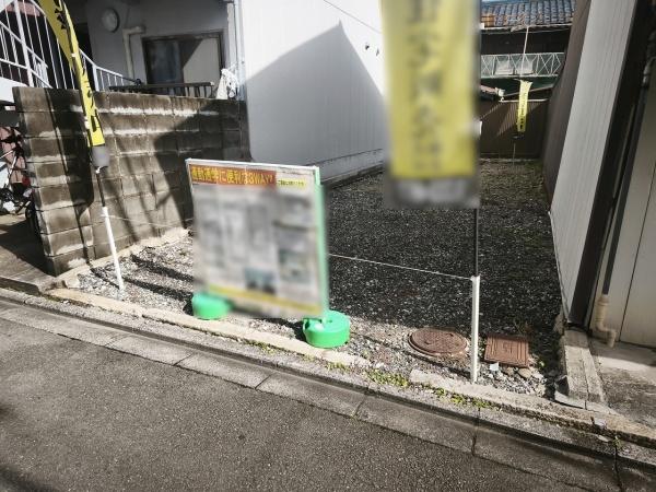 京都市東山区一橋野本町　建築条件無売土地 現地写真