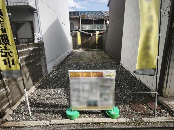 京都市東山区一橋野本町　建築条件無売土地 現地写真