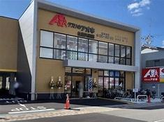 ハイツワールド ドラッグストア