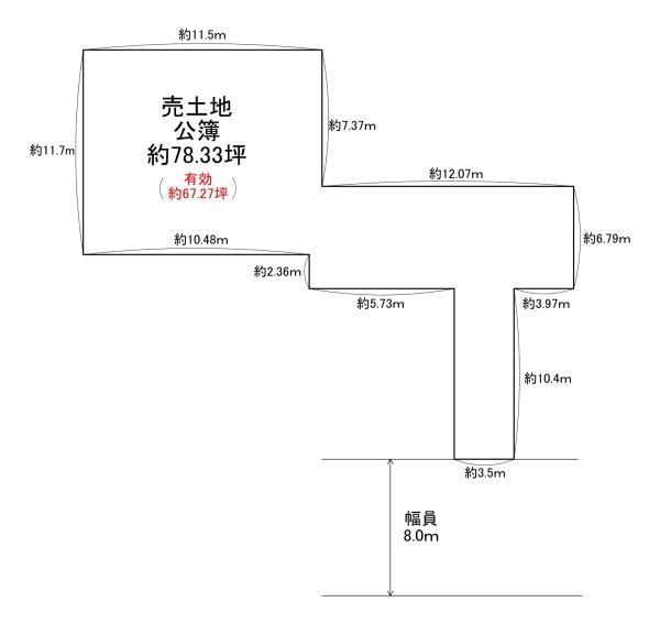 大阪市東成区東中本3丁目　売土地 間取図・土地図