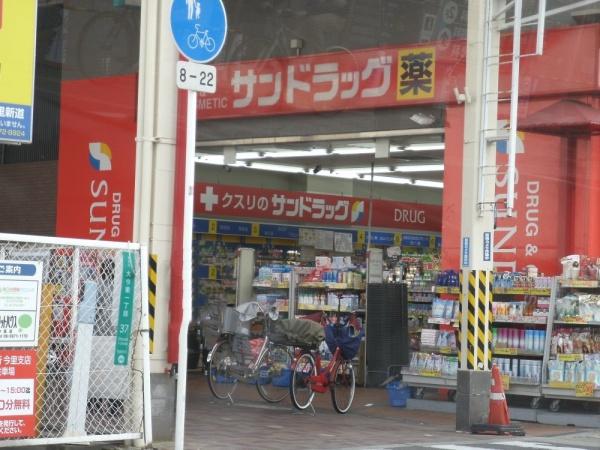 大阪市東成区東中本3丁目　売土地 ドラッグストア