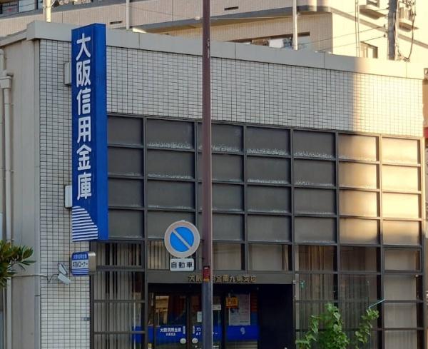 ファーストフィオーレ九条 銀行