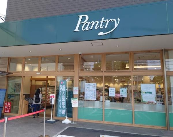 京都市北区紫竹上長目町　上物有売土地 スーパー