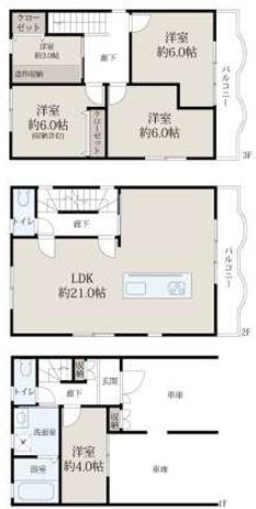 大阪市鶴見区緑3丁目　中古戸建 間取図・土地図