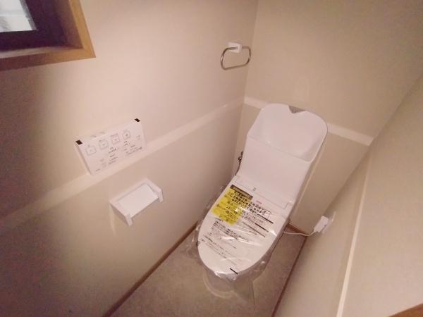 大阪市鶴見区緑3丁目　中古戸建 内観写真（トイレ）