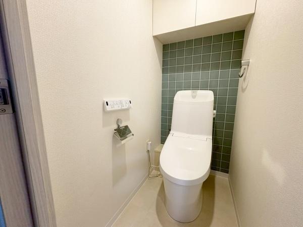 ルイシャトレ平野喜連2番館 内観写真（トイレ）