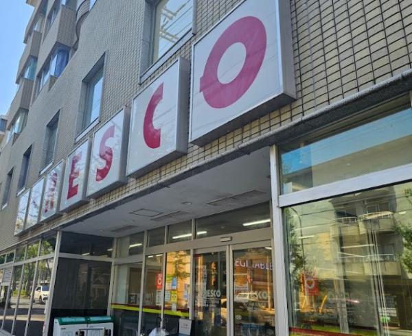 京都市左京区北白川上池田町　建築条件無売土地 スーパー