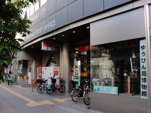 大阪市平野区背戸口1丁目　新築戸建 郵便局
