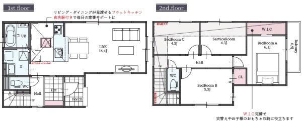 京都市北区大宮西野山町　新築戸建 間取図・土地図