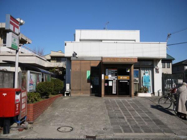 藤和浜寺公園ホームズ駅前通り 郵便局