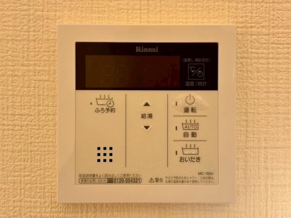 堺市堺区山本町5丁　中古戸建 内観写真（その他）