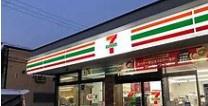 堺市堺区山本町5丁　中古戸建 コンビニ