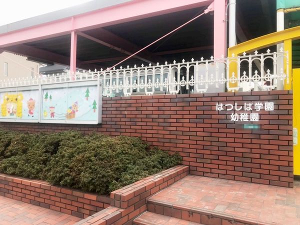 堺市東区日置荘西町5丁　中古戸建 その他