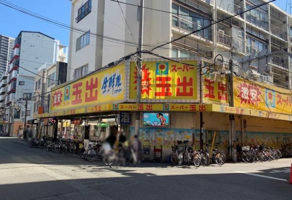 ヴィークタワー南堀江 スーパー