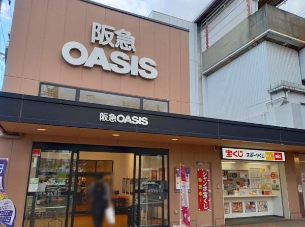 大阪市西淀川区姫里3丁目　中古戸建 スーパー