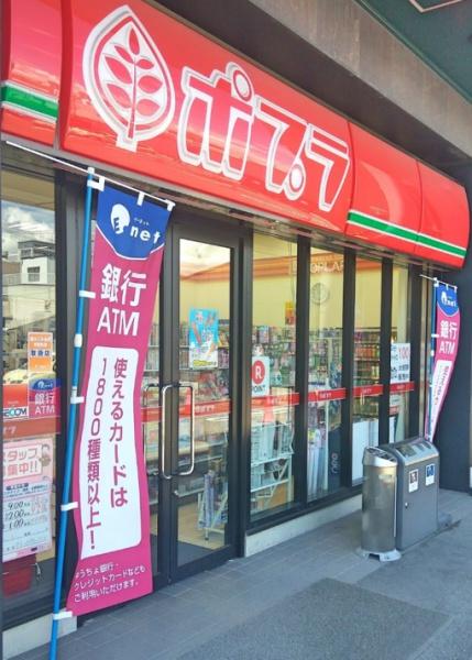 大阪市西淀川区姫里3丁目　中古戸建 コンビニ