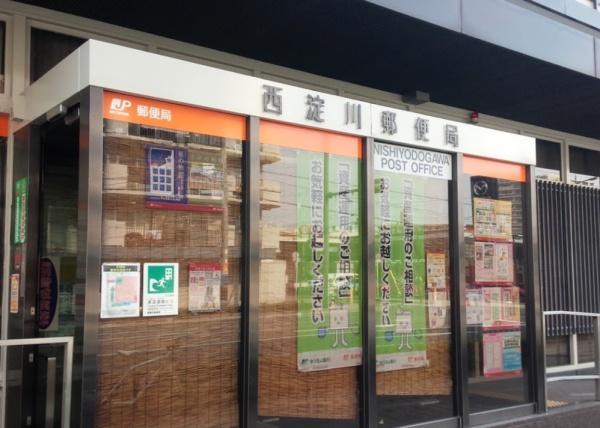 大阪市西淀川区姫里3丁目　中古戸建 郵便局