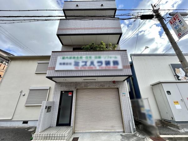大阪市平野区喜連西5丁目　古家付き売土地 その他