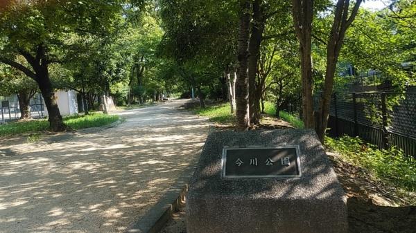 大阪市平野区喜連西5丁目　古家付き売土地 公園