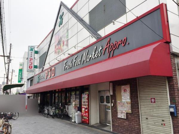大阪市生野区巽北1丁目　中古戸建 スーパー