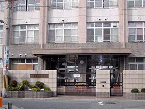 大阪市西成区千本北2丁目　中古戸建 中学校