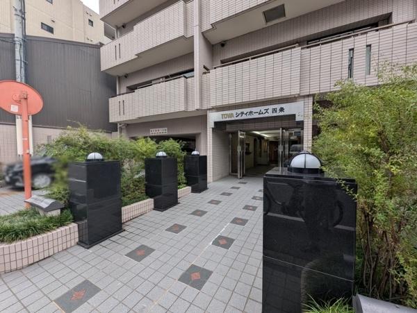 藤和シティホームズ四条 現地写真（その他）