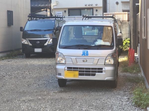 京都市東山区大阪町　建築条件無売土地 現地写真