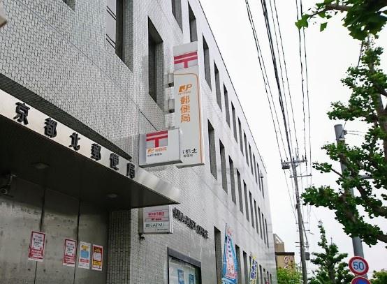 京都市北区紫竹上芝本町　中古戸建 郵便局