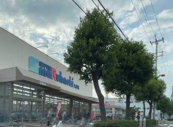 尼崎市崇徳院3丁目　中古テラス スーパー