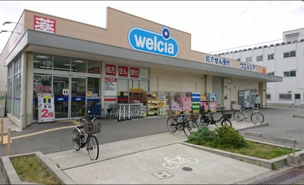 尼崎市崇徳院3丁目　中古テラス ドラッグストア
