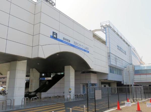 尼崎市崇徳院3丁目　中古テラス 駅