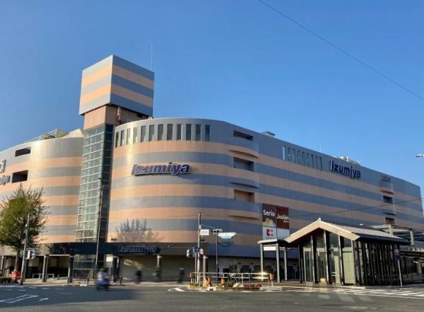 ローレルコート京都北野 ホームセンター