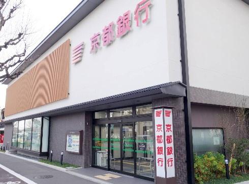 ローレルコート京都北野 銀行