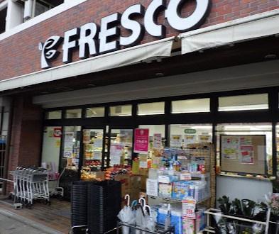 京都市左京区下鴨南茶ノ木町　中古戸建 スーパー
