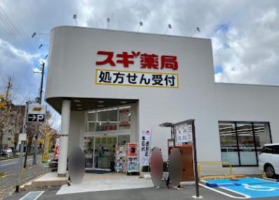 京都市左京区下鴨南茶ノ木町　中古戸建 ドラッグストア