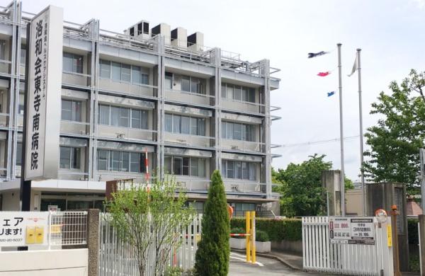 京都市南区西九条大国町　中古戸建 その他