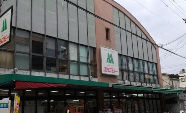 京都市右京区嵯峨野有栖川町　建築条件付売土地 スーパー