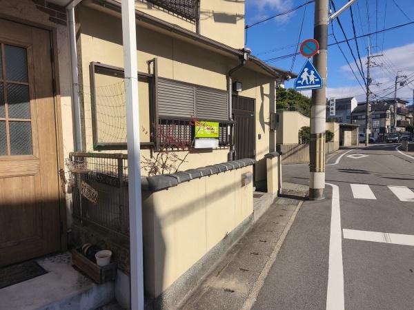 京都府京都市山科区音羽前出町 現地写真（その他）