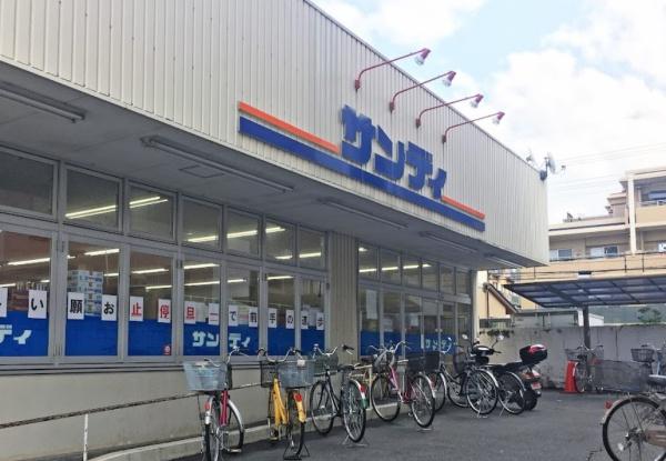 京都府京都市山科区音羽前出町 スーパー