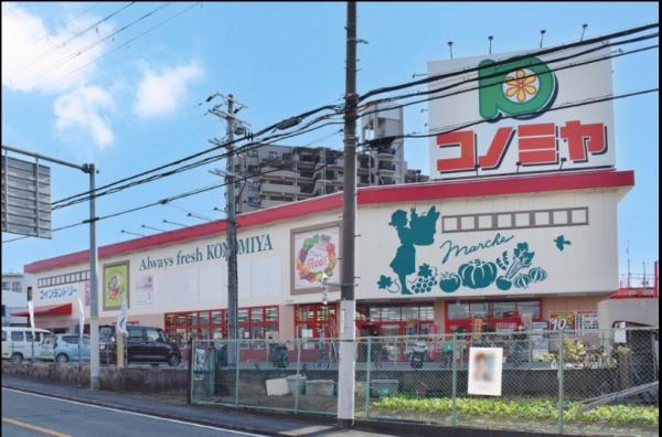 河内長野市木戸3丁目　中古戸建 スーパー