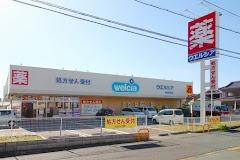 河内長野市木戸3丁目　中古戸建 ドラッグストア