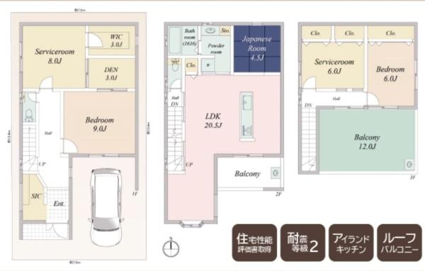大阪市西成区松3丁目　中古戸建 間取図・土地図