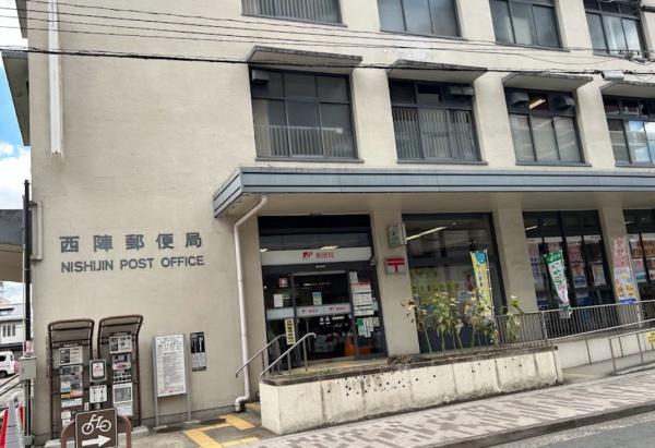京都市上京区真盛町　中古戸建 郵便局