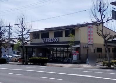 上京区仁和寺街道御前通西入下横町　中古戸建 スーパー