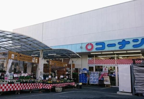 上京区仁和寺街道御前通西入下横町　中古戸建 ホームセンター