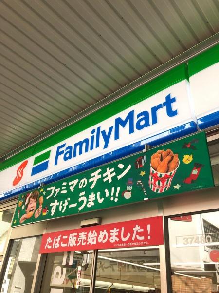 大阪市東住吉区鷹合2丁目　新築戸建 コンビニ
