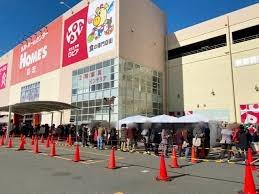 ハイマートすみれ スーパー