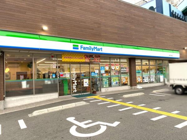 ハイマートすみれ ドラッグストア